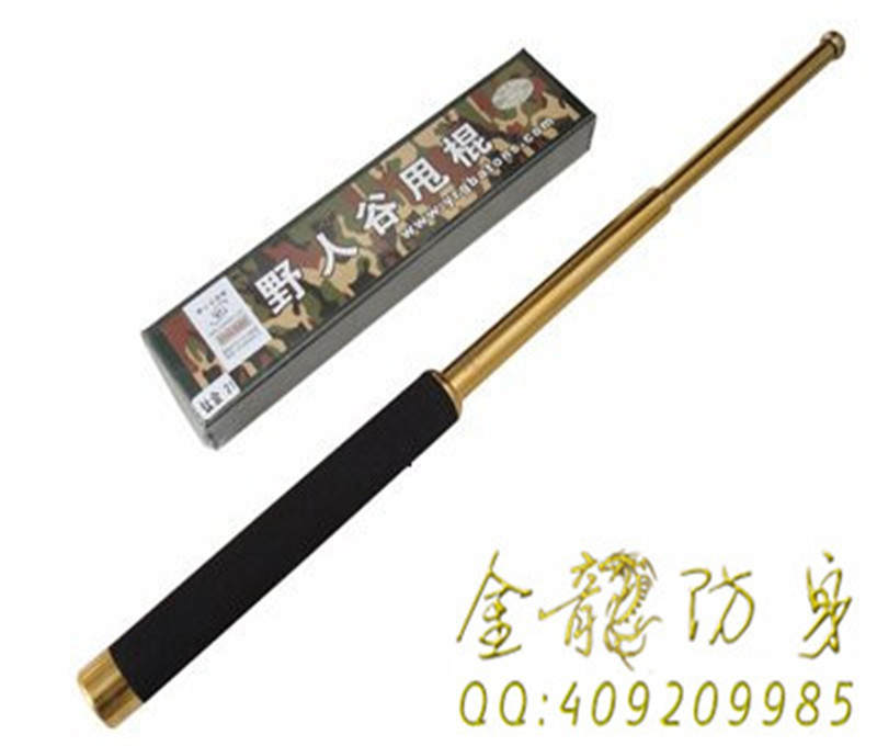 如何選個(gè)人防身用品