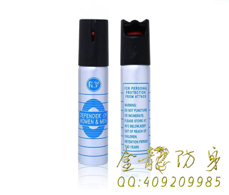 陽(yáng)江市電擊棒專賣店