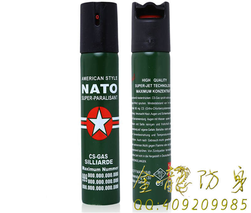 大同市高壓電擊棍哪里有賣(mài)