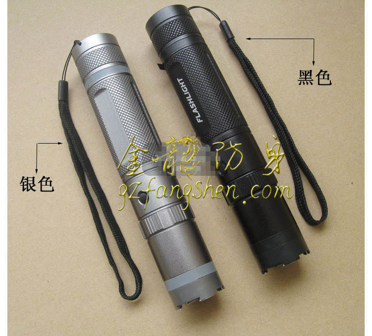 小型自衛(wèi)防身噴霧劑