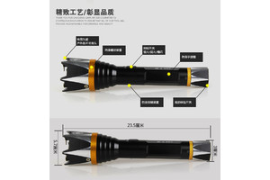 電棒使用常識有哪些？