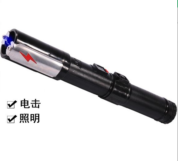 強光手電筒