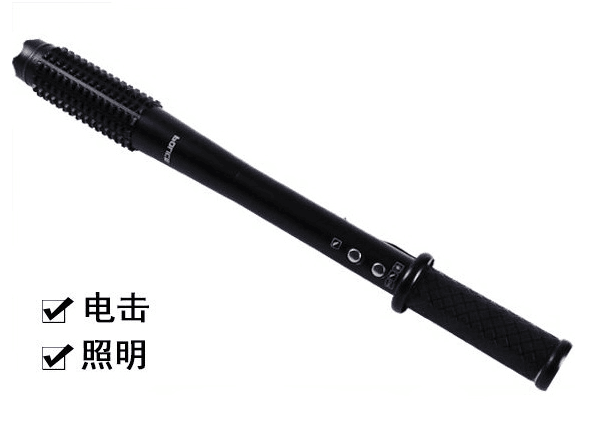 電擊棍能電死人嗎？
