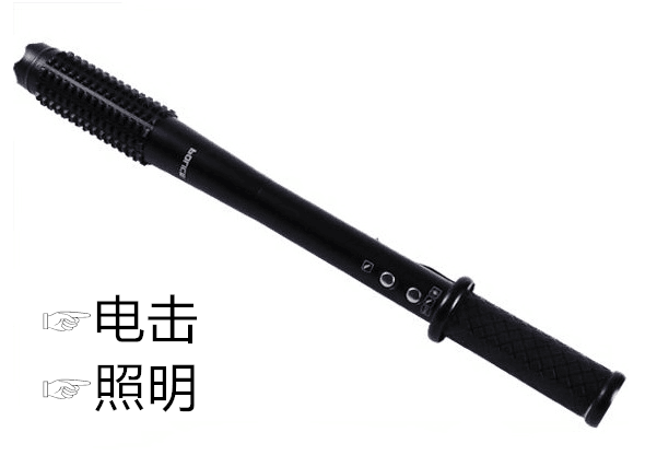 電棍是比較好的防身器材嗎？