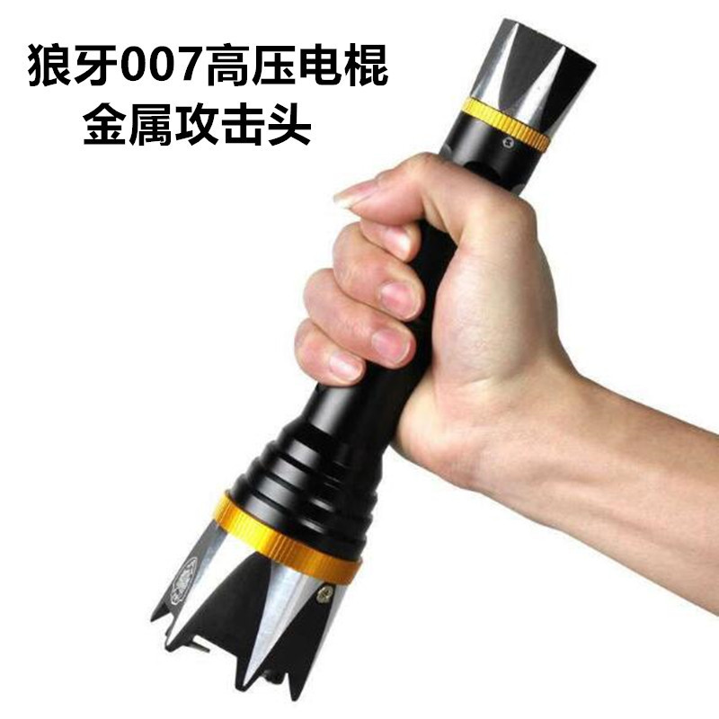 如何鑒定電擊棒的真假？