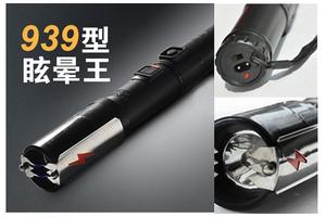 神火939型電擊棒能點(diǎn)燃香煙嗎？