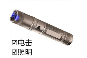 防身電擊棍價(jià)格是多少？