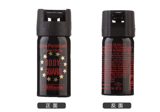 實(shí)用的女子防身產(chǎn)品有哪些？