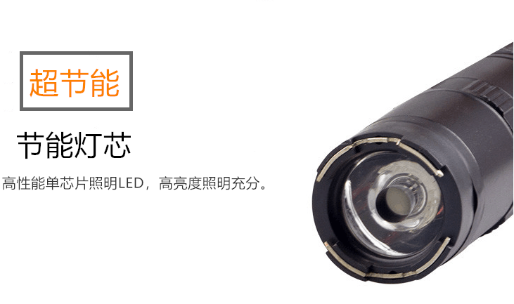 多大的電擊棒的電壓能把人電暈而不電死呢？