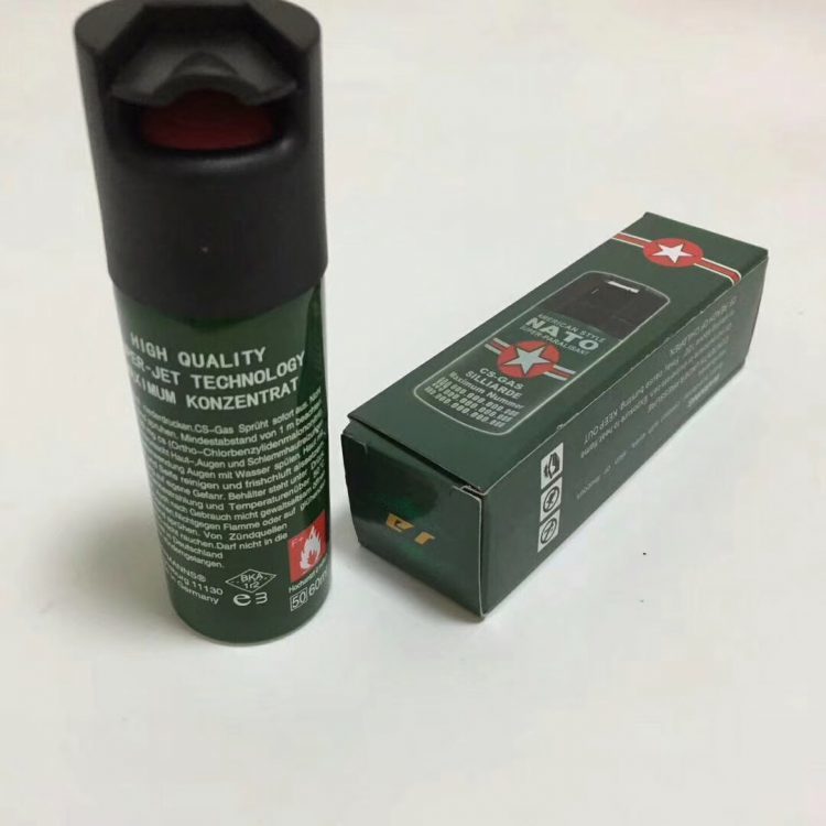 防狼噴霧劑什么牌子好？