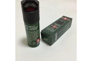 防狼噴霧劑什么牌子好？