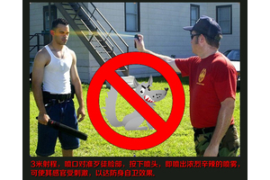 個人防身產(chǎn)品那種比較好？