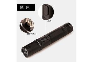 帶手電筒的電棍多少錢？