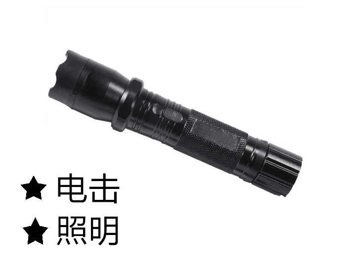 女性用什么防身電棒比較好？