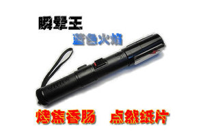 防身電擊棒能直接擊暈嗎？
