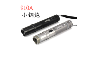 電擊棍上的報(bào)警功能有什么作用？