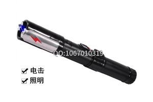 女生怎么樣有效防狼？
