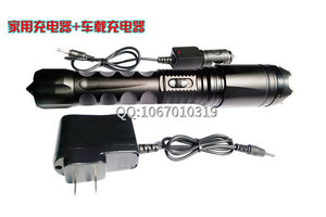 防身電棍電到人會(huì)怎么樣？