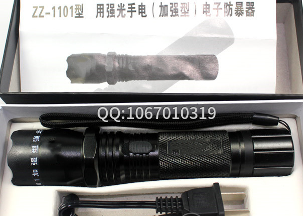 哪里能買到合格的電棒？
