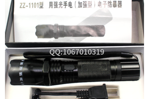 哪里能買到合格的電棒？
