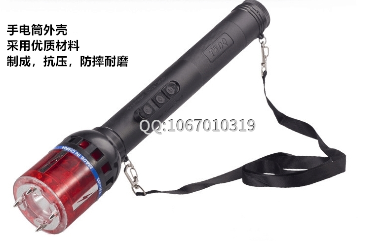 電棒電人要多久才能恢復(fù)？