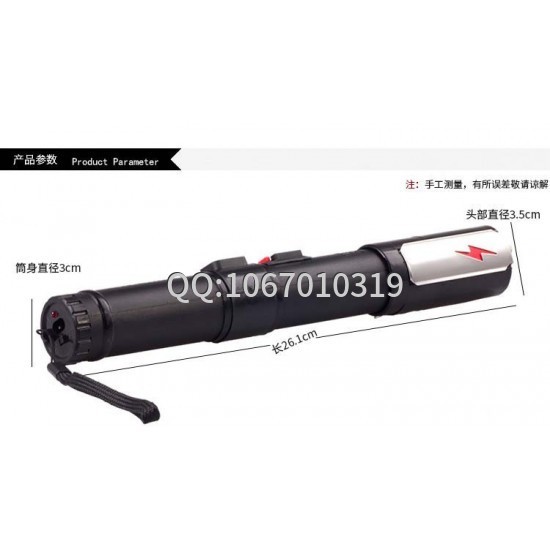 江門市電擊棒專賣店