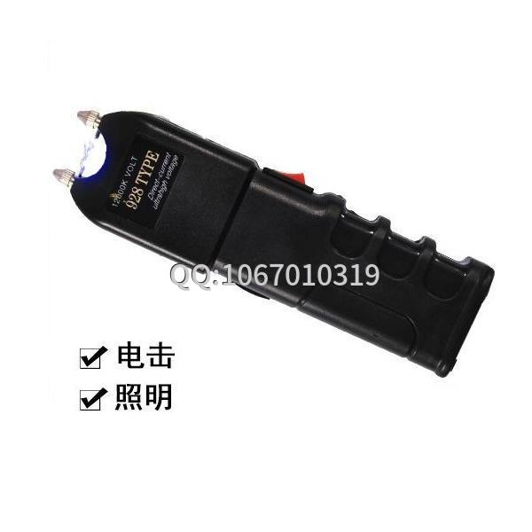 電擊棒多少錢？ 