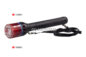 防身器材的使用注意事項？