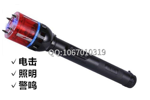 防身電棒需不需要維護？