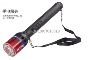 防狼噴霧價(jià)格一文