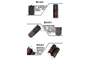 防狼噴霧辣椒水有沒副作用？