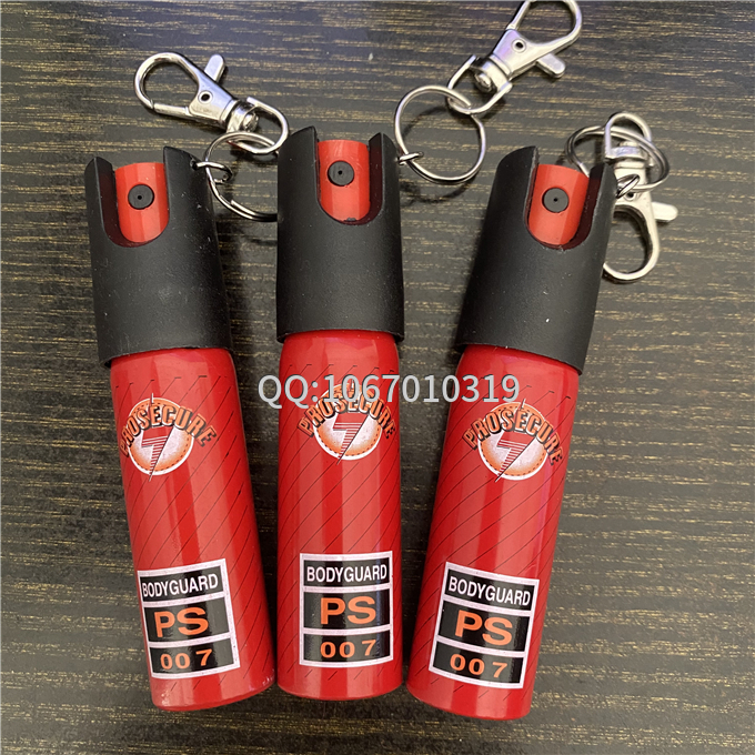 哪里能買到防狼噴霧？