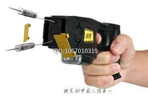 哪里有賣防身電擊槍？