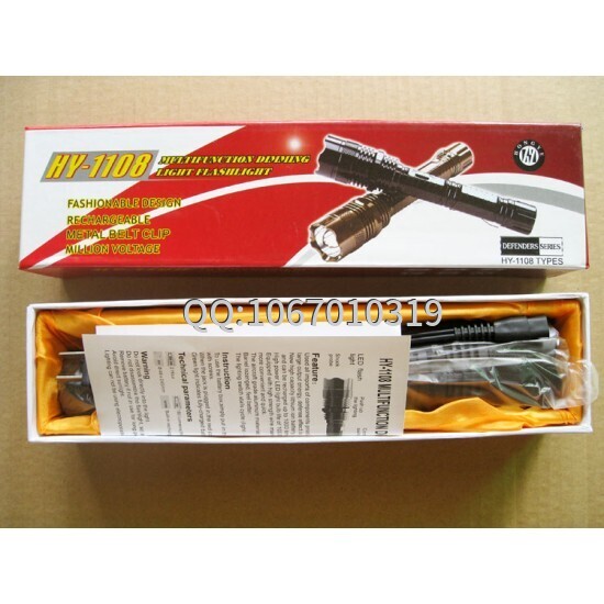 廣州哪里有防身器材專(zhuān)賣(mài)店