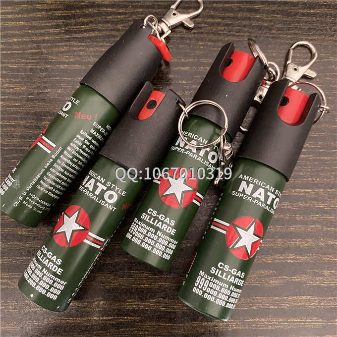 廣州哪里有防身器材專(zhuān)賣(mài)店