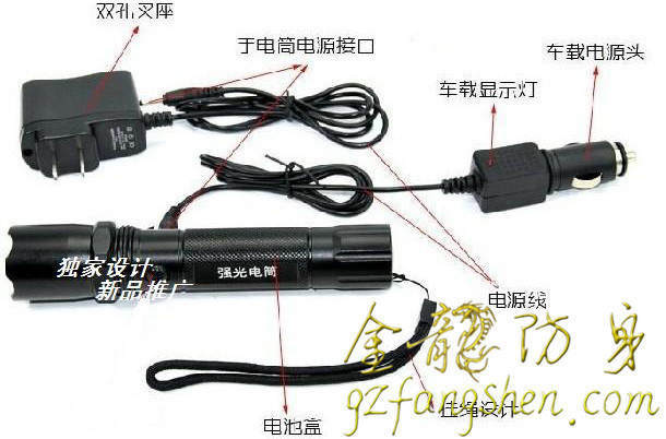 湛江市高壓電擊棒直銷