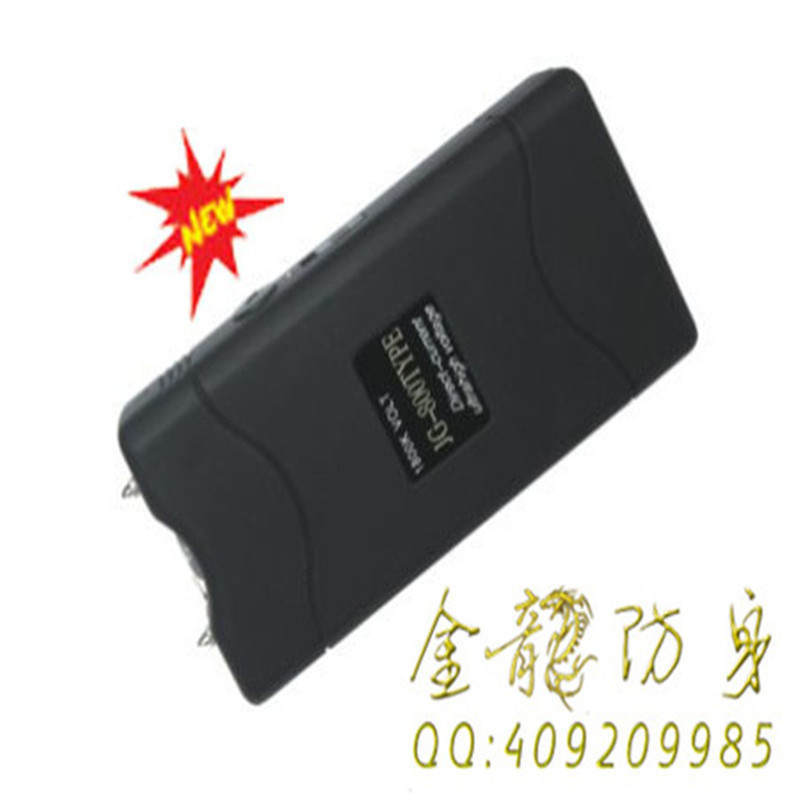 鷹潭市電擊棒專賣店