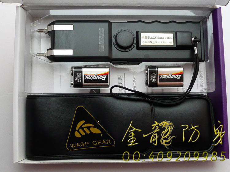 昆明市電擊棒專賣店