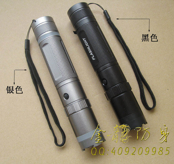 女孩子自衛(wèi)警用瓦斯催淚器