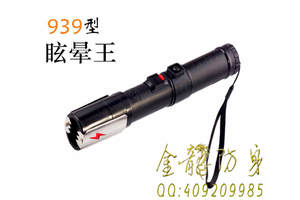 平?jīng)鍪须姄舭魧Ｙu店