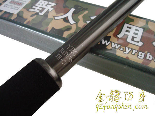 蚌阜市電擊棒專賣店