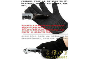洛陽(yáng)市高壓電擊棒直銷