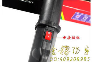 重慶市電擊棒專賣店