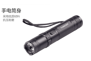 防狼電擊棒靠譜嗎？