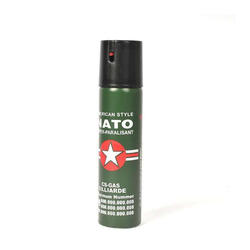 德國(guó)NATO進(jìn)口防狼噴霧