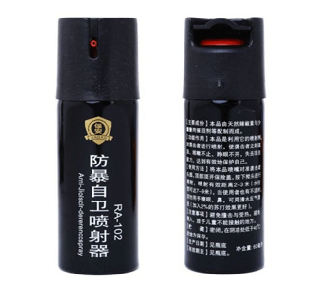保安自衛(wèi)防暴噴射器